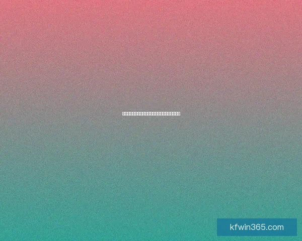 体育竞猜入口系统掌握竞猜参与技巧与策略数据研判